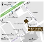 Jojitaun - 【お車でお越しの方】東京ベイ有明ワシントンホテル駐車場