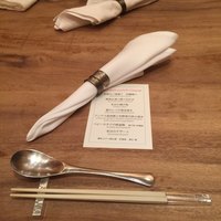 春秋ユラリ 恵比寿 - 
