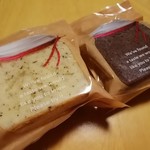 グルテンフリー米粉カフェ きんのほ - グルテンフリーパウンドケーキ