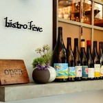 Bistro feve - 