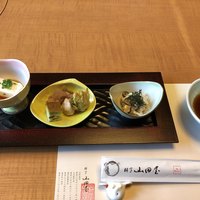 山田屋 - 