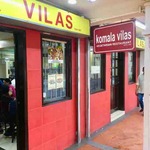 Komala Vilas - 外観