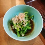 山屋 - 2014お浸し