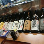 山屋 - 2014カウンター