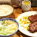 旨味太助 - ■牛タン定食C 2200円