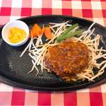 ヒノマルステーキ＆カレーハウス48 - 名物ジューシーハンバーグ150ｇ