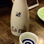 酒房 うさぎ - 熱燗