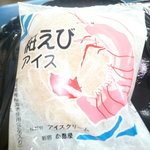 キュー・キュー