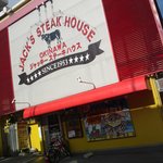 ジャッキー ステーキハウス - 
