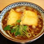 Soba Mangetsu - 