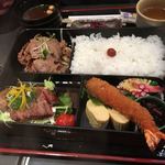 レストラン 牛石 - 女房は「牛石弁当」