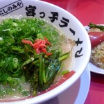 Miyakko Ramen - 