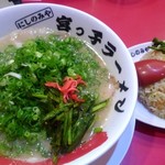 Miyakko Ramen - 