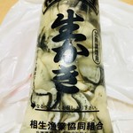 道の駅 あいおい白龍城 麺房はりまや - 牡蠣剥き身