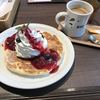 メロウ ブラウン コーヒー 自由が丘本店