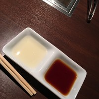 天空焼肉 星遊山 - 