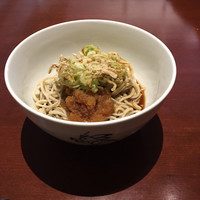 宗胡 - 