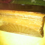 アヴランシュ・ゲネー - 