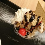 大江戸温泉物語 - 晩御飯のデザート 自家製パフェアップ