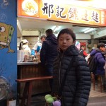 百年吳家 鼎邊趖 - 