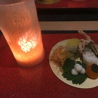 十三蔵 - 
