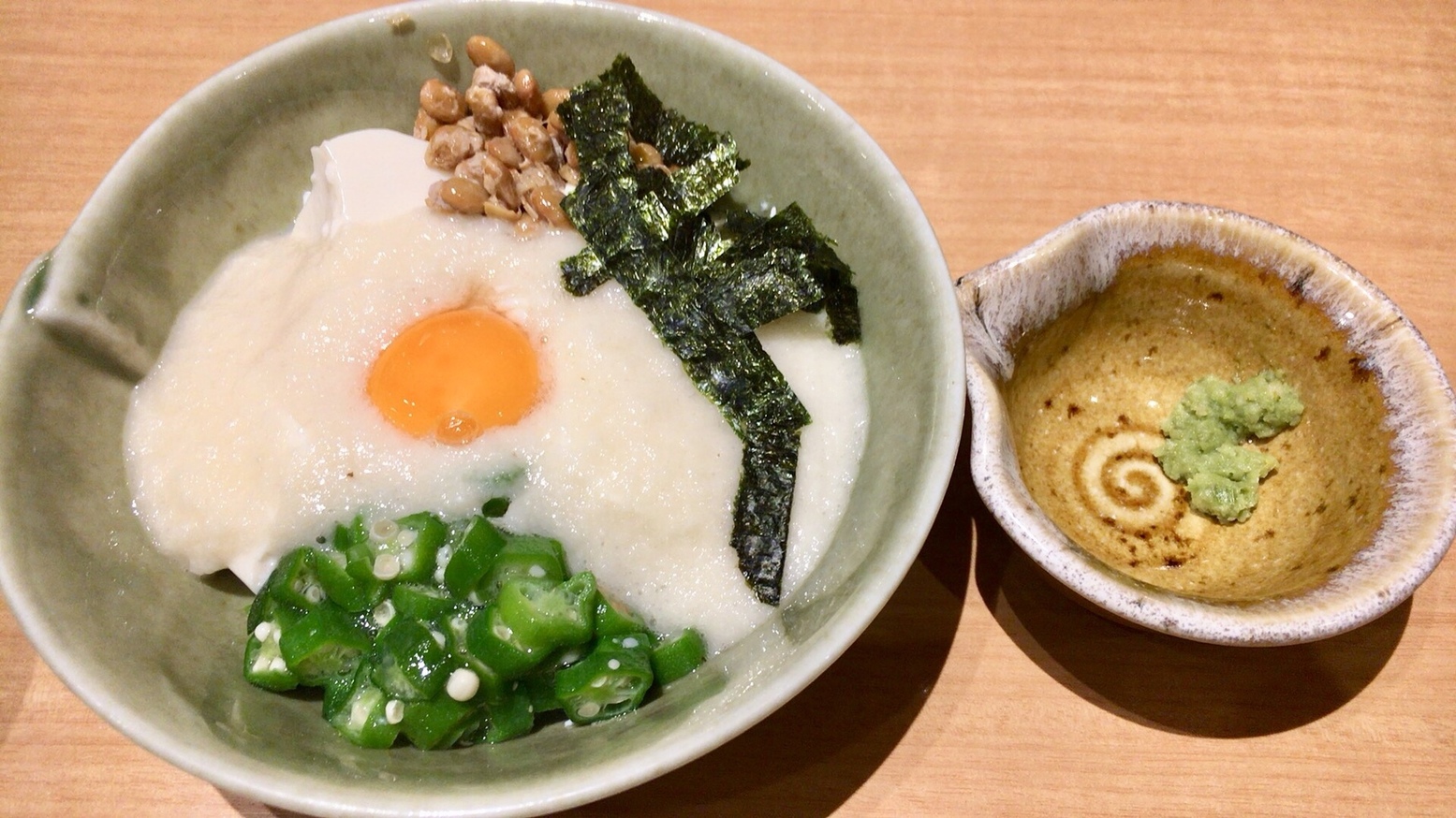 大戸屋 ベルモール宇都宮店 name=