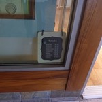 Malie Kai Chocolates - 