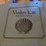 Malie Kai Chocolates - 