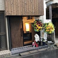 らんまる - 