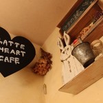 Latte heart cafe - 