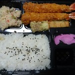 豊島屋 - エビフライ弁当550円