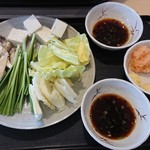Hokusaitei - 野菜たち、タレは梅、ポン酢＆薬味
