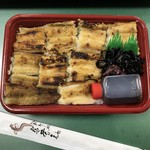 安芸元 - 