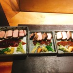 眞 - 左から大・中・小