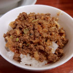 SHIBIRE NOODLES 蝋燭屋 - 担々麺・倍辛（1000円）＋半ライス（100円）
      