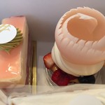 スイーツガーデン ユウジアジキ - 【2018年1月】デリス，プランタン