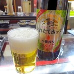 久村の酒場 - 瓶ビール