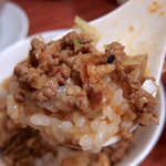 SHIBIRE NOODLES 蝋燭屋 - 担々麺・倍辛（1000円）＋半ライス（100円）
      