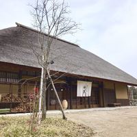 伊勢宮川の里 鄙茅 - 