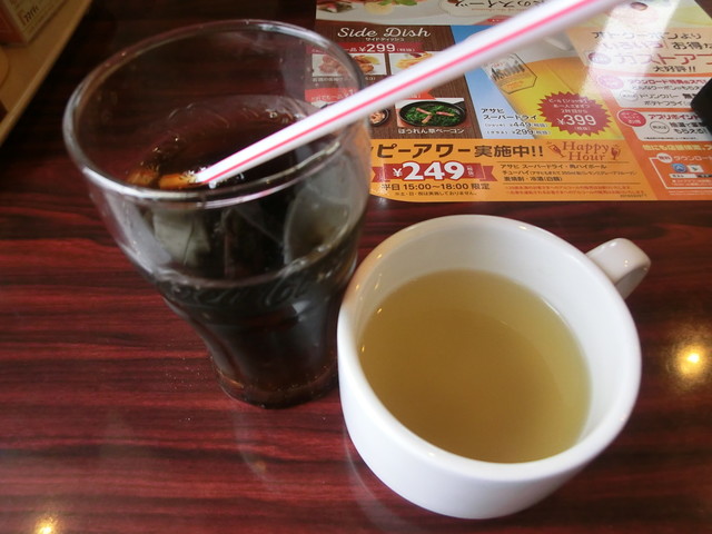 ガスト 飯山店 飯山 ファミレス 食べログ ガスト 飯山店 飯山 ファミレス 食べログ