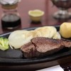 金澤屋牛肉店