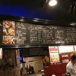 スタンド GONTa2 - 