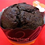 ジャルダンド フランス ドンク - 