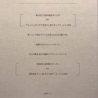 CILQ - 