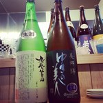 酒杯 ぎんのとら - 