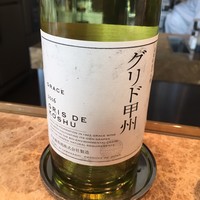 Jean-Georges Tokyo - 
