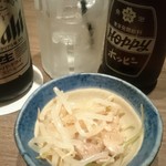 ゆるりと菜 村さ来 - 