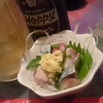 居酒屋なまず - 