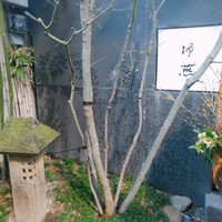 帰燕 - 外観
