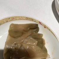 南園 - 